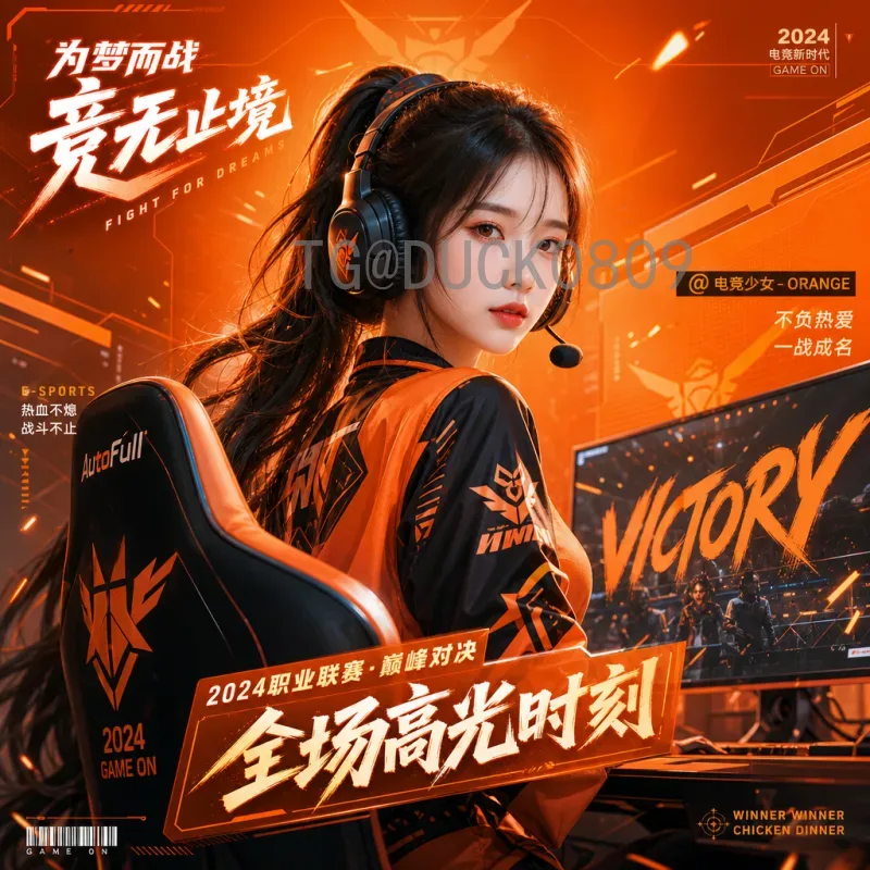 世界杯淘汰赛今日比赛时间：完整赛程与观赛攻略