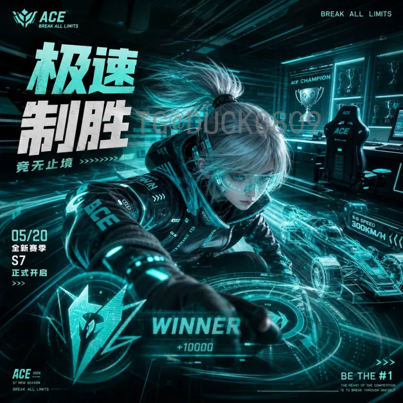 官方2026美加墨世界杯比赛日程时间全解析：赛程安排与观赛指南